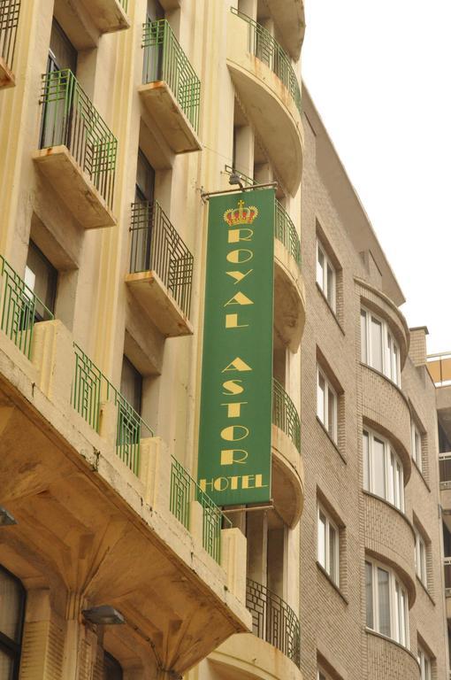 Hotel Royal Astor أوستيند المظهر الخارجي الصورة